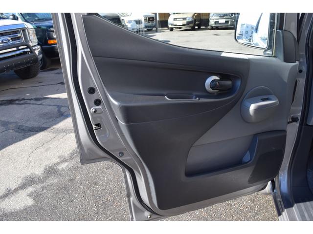 ���А����H��i�F�؍H��j�����B�G���W���I�C���̌����△���_���Ȃǐ����󂯕t���Ă���܂��B���C�y�ɑ����^��ł��������B�[�ԑO�̓_�������͓O�ꂵ�Ă���܂��B