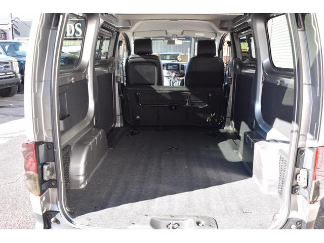 ���Ђɂ͂P�X�X�Q�N�̊J�Ƃ���R�R�N���}�����M���ƈ��S�����������܂��B