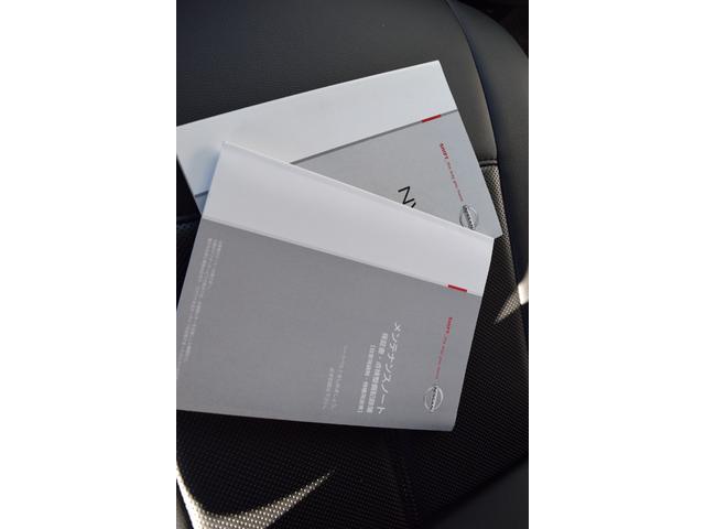 �d�Ԃł��z���̏ꍇ�A�Ŋ��w�͐��t�w�i���S���R���j�ƂȂ�܂��B���O�ɂ��A���𒸂���΁A���}�������܂��B