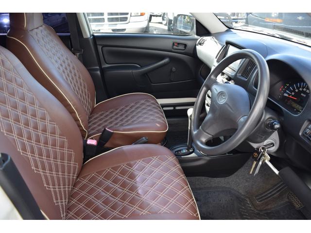 �S�Ă̂��ԂɃI�v�V�����p�[�c�����p�ӂ��Ă���A���q�l�Ǝ��̂��D�݂̃X�^�C���ɕύX���邱�Ƃ��ł��܂��B