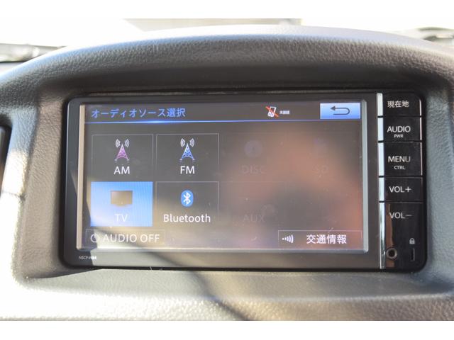 ���Ђɂ͂P�X�X�Q�N�̊J�Ƃ���R�R�N���}�����M���ƈ��S�����������܂��B