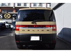 ���������ϡ��������̤��餪�ۤ��ξ�����̾�ھ��ңɣáۤ�ߤ�ƣ���ʬ���������̤��餪�ۤ��ξ���̾���ڰ�ܣɣáۤ�ߤ�ƣ���ʬ���ޤ���̾��ġ�ʿ�ģɣáۤ�ߤ�ƣ���ʬ�Ǥ���������Ĥ��Ƥ���Ź���������� 4