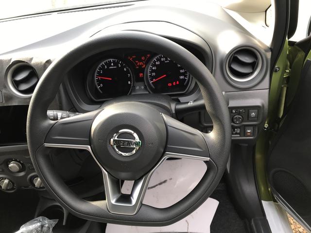 1.2X 登録済未使用車 衝突軽減ブレーキ スマートキー(10枚目)