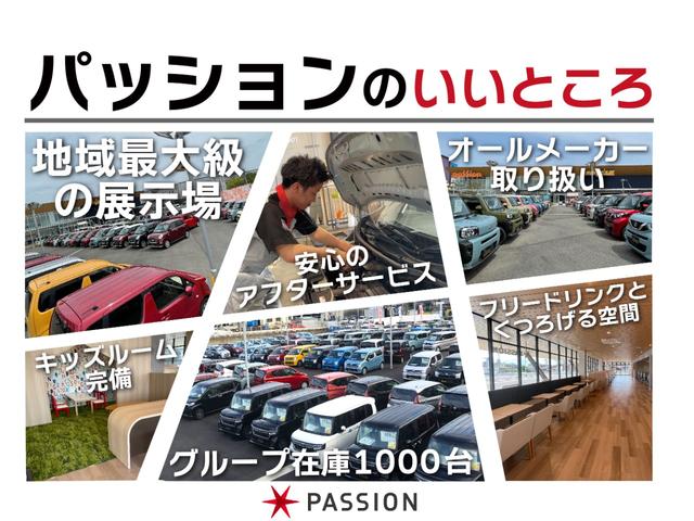 Ｘ　登録済未使用車　衝突軽減ブレーキ　スマートキー　ハイブリッド　電動格納ミラー　ステアリングスイッチ　オートエアコン　オートライト　デジタルメーター(2枚目)