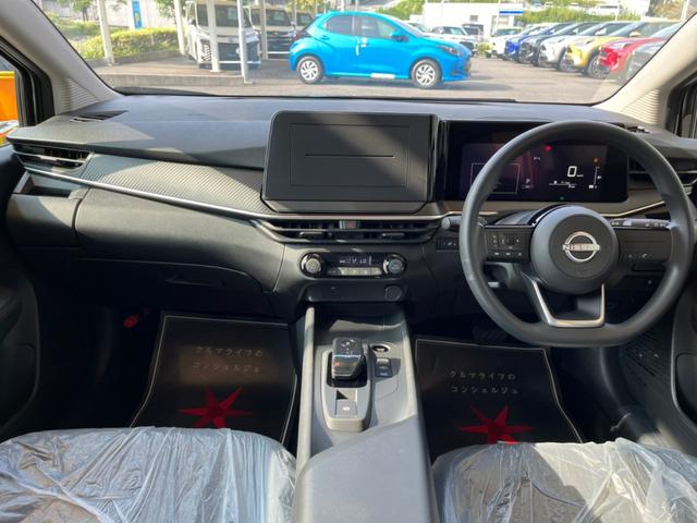 S 登録済未使用車 衝突軽減ブレーキ スマートキー ハイブリッド 電動格納ミラー ステアリングスイッチ オートエアコン オートライト デジタルメーター(13枚目)