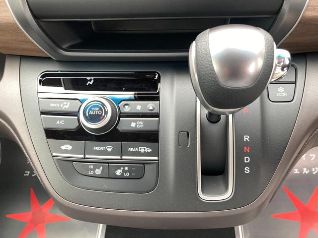 G 登録済未使用車 シートヒーター バックカメラ 両側電動スライドドア スマートキー ホンダセンシング アイドリングストップ プッシュスタート 衝突軽減ブレーキ デジタルメーター 3列6人乗り オートAC(12枚目)