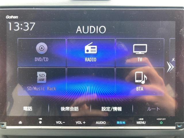 G 登録済未使用車 9インチナビ シートヒーター バックカメラ 両側電動スライドドア スマートキー ホンダセンシング アイドリングストップ プッシュスタート 衝突軽減ブレーキ 3列6人乗り オートAC(10枚目)