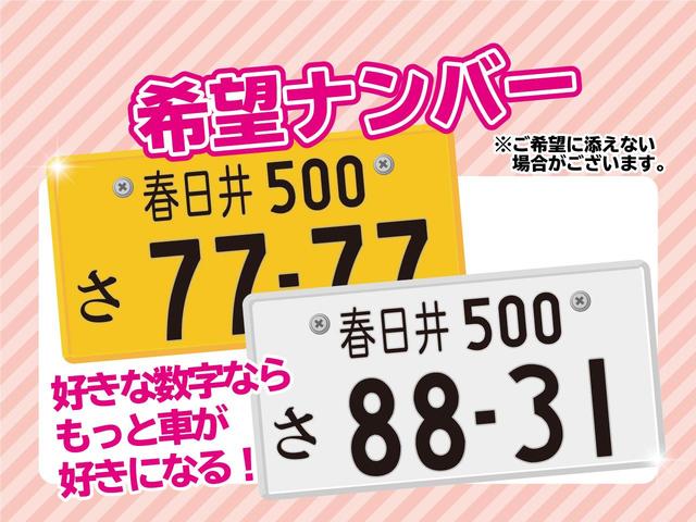 ステップワゴン スパーダ　登録済未使用車　衝突軽減ブレーキ　両側電動スライド　オートライト　プッシュスタート　ホンダセンシング　シートヒーター　リアパワーゲート　ＬＥＤライト　アルミホイール　２列目オットマン（42枚目）