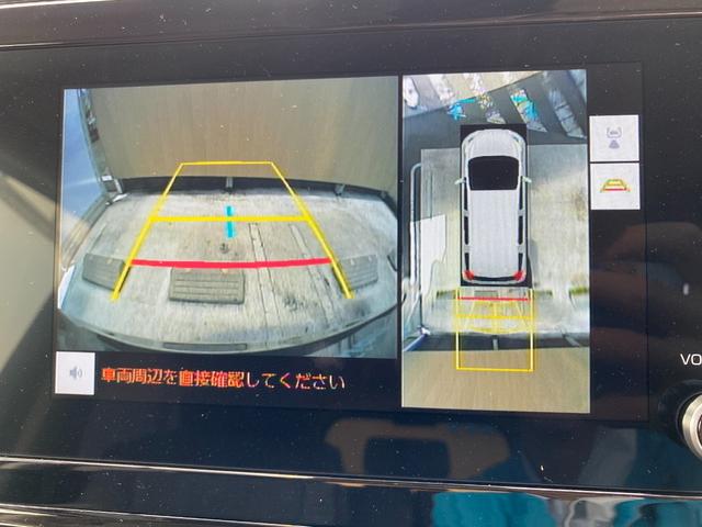 Z 登録済未使用車 衝突軽減ブレーキ 全方位カメラ ディスプレイオーディオ 両側電動スライド LEDライト オートエアコン オートライト ステアリングスイッチ ETC アダクティブクルーズコントロール(17枚目)