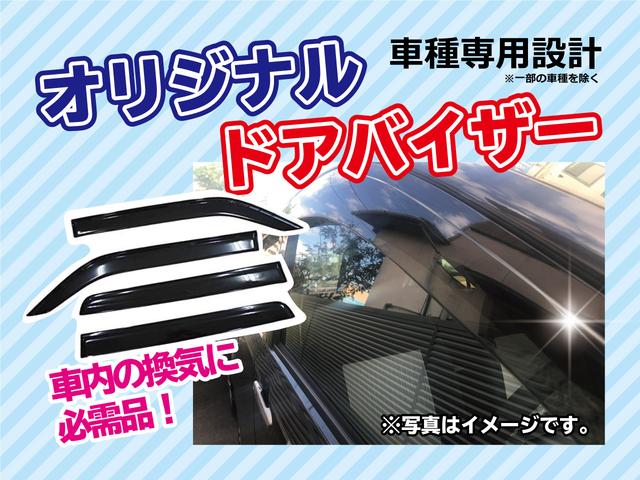 Ｘ　登録済未使用車　衝突被害軽減ブレーキ　スマートキー　コーナーセンサー　オートエアコン　ＬＥＤヘッドライト　パワーウインドウ　電動格納ドアミラー　サイドカーテンエアバッグ(39枚目)