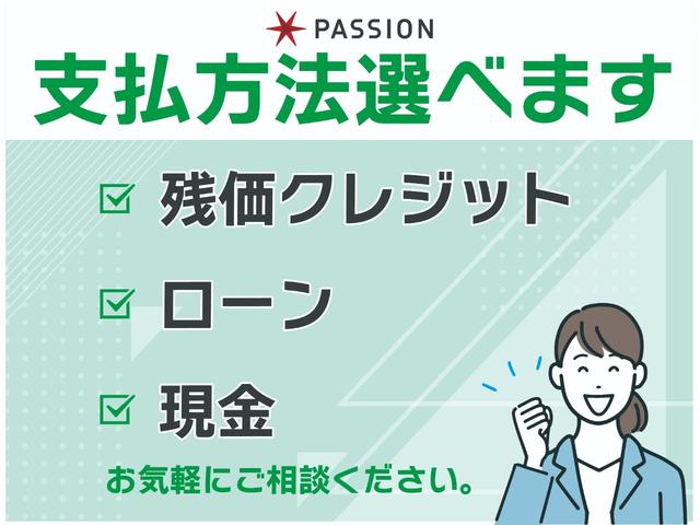 シエンタ ハイブリッドＺ　登録済未使用車　両側電動スライドドア　ディスプレイオーディオ＋　アダクティブクルーズコントロール　パノラミックビュー　ＬＥＤヘッドライト　ＥＴＣ　電動格納ドアミラー　ハイブリッド車　オートエアコン（23枚目）