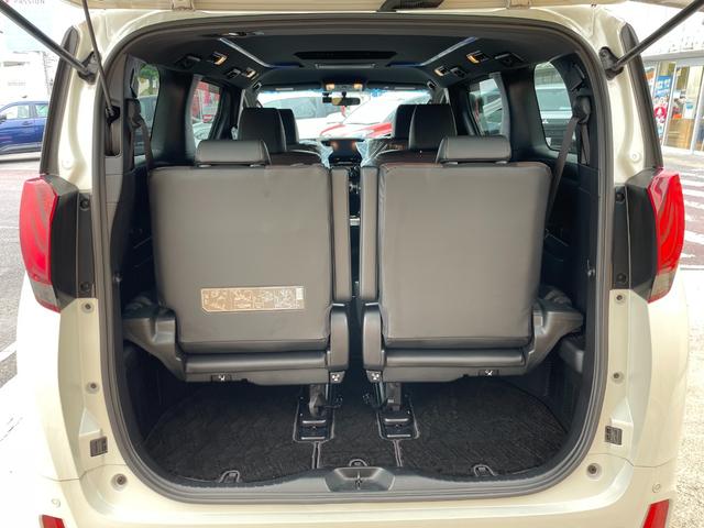 アルファード ２．５Ｓ　Ａパッケージ　タイプブラック　車検８年１０月　両側電動スライドドア　衝突被害軽減ブレーキ　純正ナビ　後席モニター　アルミホイール　クルーズコントロール　ＬＥＤヘッドライト　バックカメラ　電動格納ドアミラー　横滑り防止機能（11枚目）
