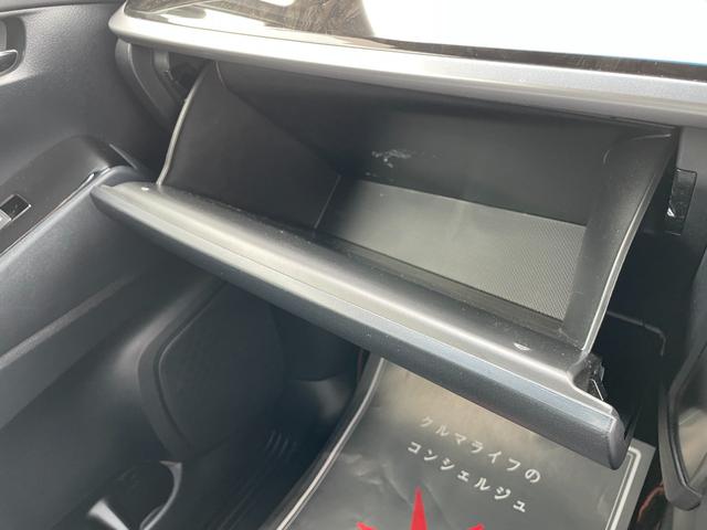 アルファード ２．５Ｓ　Ａパッケージ　タイプブラック　車検８年１０月　両側電動スライドドア　衝突被害軽減ブレーキ　純正ナビ　後席モニター　アルミホイール　クルーズコントロール　ＬＥＤヘッドライト　バックカメラ　電動格納ドアミラー　横滑り防止機能（21枚目）
