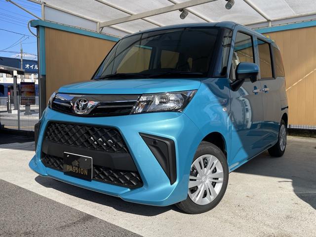 ルーミー X 登録済未使用車 片側電動スライドドア ディスプレイオーディオ 衝突被害軽減ブレーキ コーナーセンサー スマートキー 電動格納ドアミラー アイドリングストップ 横滑り防止機能 バックカメラ(4枚目)