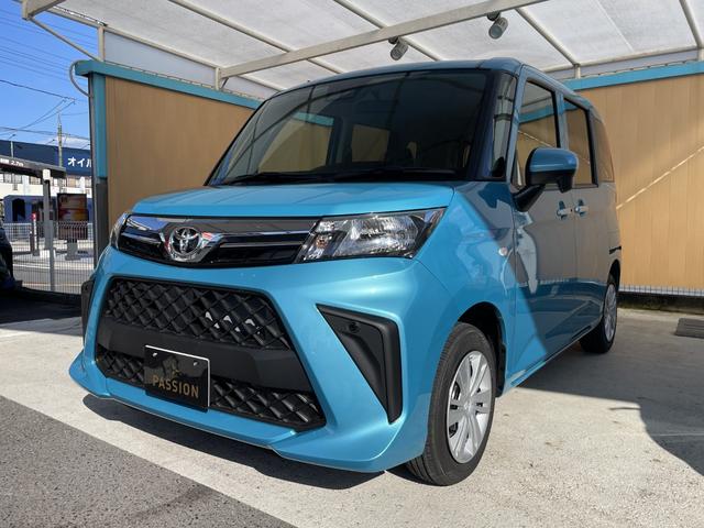 ルーミー X 登録済未使用車 片側電動スライドドア ディスプレイオーディオ 衝突被害軽減ブレーキ コーナーセンサー スマートキー 電動格納ドアミラー アイドリングストップ 横滑り防止機能 バックカメラ(5枚目)