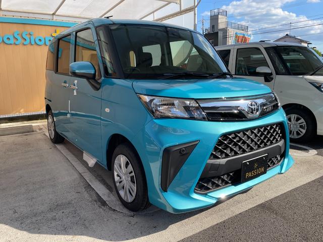 ルーミー X 登録済未使用車 片側電動スライドドア ディスプレイオーディオ 衝突被害軽減ブレーキ コーナーセンサー スマートキー 電動格納ドアミラー アイドリングストップ 横滑り防止機能 バックカメラ(7枚目)