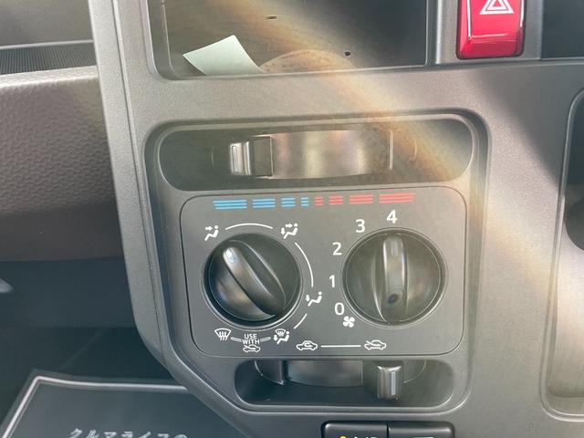 ルーミー X 登録済未使用車 片側電動スライドドア ディスプレイオーディオ 衝突被害軽減ブレーキ コーナーセンサー スマートキー 電動格納ドアミラー アイドリングストップ 横滑り防止機能 バックカメラ(13枚目)