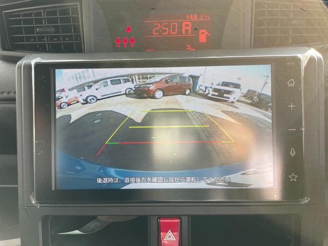 ルーミー X 登録済未使用車 片側電動スライドドア ディスプレイオーディオ 衝突被害軽減ブレーキ コーナーセンサー スマートキー 電動格納ドアミラー アイドリングストップ 横滑り防止機能 バックカメラ(20枚目)