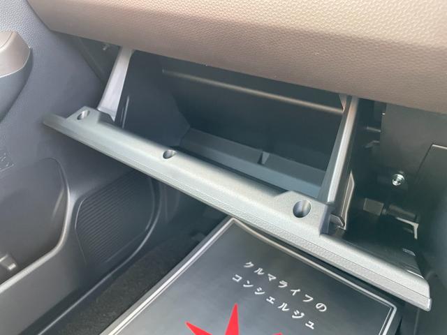 ルーミー X 登録済未使用車 片側電動スライドドア ディスプレイオーディオ 衝突被害軽減ブレーキ コーナーセンサー スマートキー 電動格納ドアミラー アイドリングストップ 横滑り防止機能 バックカメラ(21枚目)