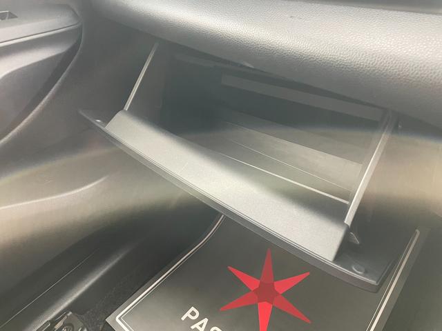 ヤリス Ｘ　車検２年　衝突被害軽減ブレーキ　ディスプレイオーディオ　バックカメラ　横滑り防止機能　オートハイビーム　ＬＥＤヘッドライト　スマートキー　パワーウインドウ　マニュアルエアコン　保証あり（20枚目）