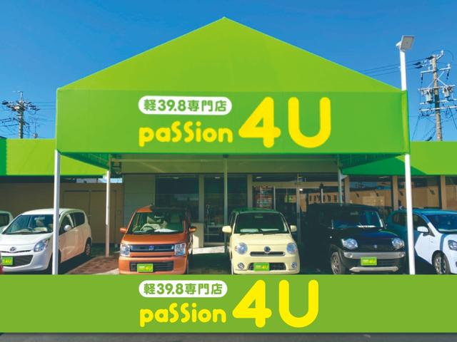 �y�����Ԑ��X�p�b�V�����S�t�͈��m���t����s�ɂ���܂��B�I�[�����[�J�[��舵���\�łX�D�W���~���炲�p�ӁB