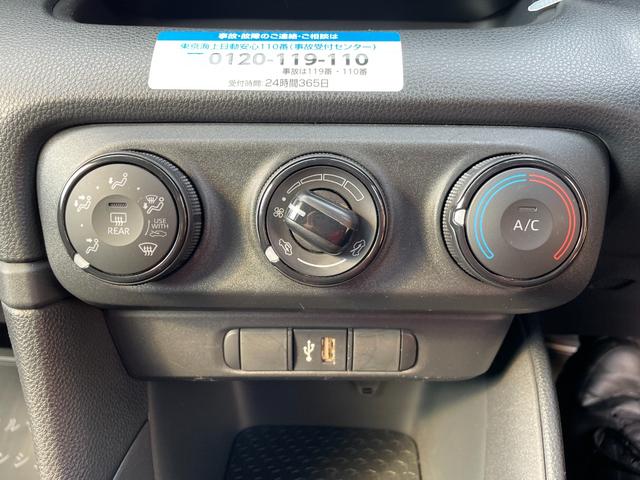 ヤリス Ｘ　車検２年　衝突被害軽減ブレーキ　コーナーセンサー　ディスプレイオーディオ　スマートキー　ＬＥＤヘッドライト　マニュアルエアコン　オートハイビーム　電動格納ドアミラー　ＥＴＣ　光軸調整機能（13枚目）