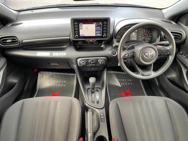 ヤリス Ｘ　車検２年　衝突被害軽減ブレーキ　スマートキー　ディスプレイオーディオ　バックカメラ　マニュアルエアコン　ＥＴＣ　電動格納ドアミラー　ＬＥＤヘッドライト　オートハイビーム　パワーウインドウ（12枚目）