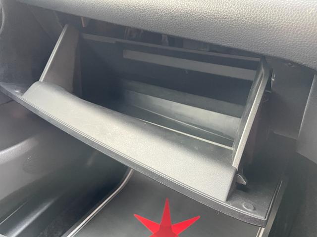 ヤリス Ｘ　車検２年　衝突被害軽減ブレーキ　スマートキー　ディスプレイオーディオ　バックカメラ　マニュアルエアコン　ＥＴＣ　電動格納ドアミラー　ＬＥＤヘッドライト　オートハイビーム　パワーウインドウ（20枚目）