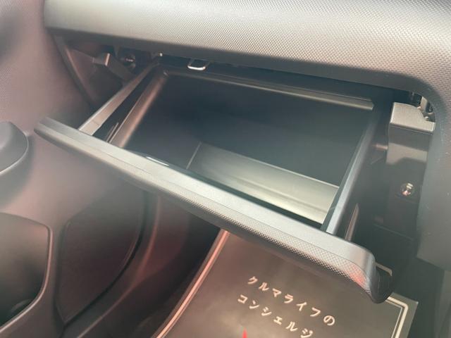 ライズ Ｇ　登録済未使用車　ナビレディパッケージ　衝突被害軽減ブレーキ　コーナーセンサー　スマートキー　アイドリングストップ　バックカメラ　電動格納ドアミラー　横滑り防止機能　パワーウインドウ　ＬＥＤヘッドライト（20枚目）