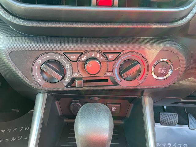 ライズ Ｘ　登録済未使用車　ナビレディパッケージ　衝突被害軽減ブレーキ　コーナーセンサー　スマートキー　アイドリングストップ　バックカメラ　電動格納ドアミラー　横滑り防止機能　パワーウインドウ　ＬＥＤヘッドライト（13枚目）