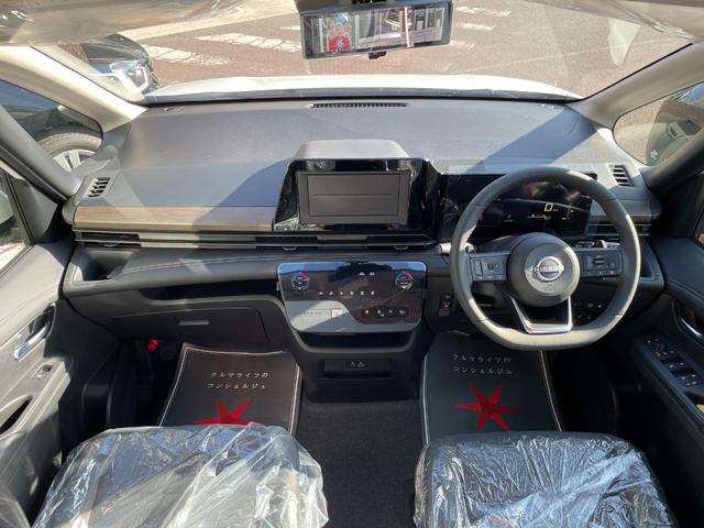 セレナ ハイウェイスターV 登録済未使用車 両側電動スライドドア 衝突被害軽減ブレーキ コーナーセンサー スマートキー アラウンドビューモニター アイドリングストップ プロパイロット 電動格納ドアミラー オートエアコン(12枚目)