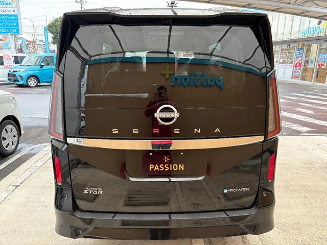 セレナ e-パワー ハイウェイスターV 登録済未使用車 両側電動スライドドア 衝突被害軽減ブレーキ コーナーセンサー スマートキー アラウンドビューモニター アイドリングストップ プロパイロット 電動格納ドアミラー オートエアコン(9枚目)