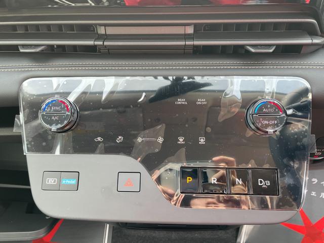 セレナ e-パワー ハイウェイスターV 登録済未使用車 両側電動スライドドア 衝突被害軽減ブレーキ コーナーセンサー スマートキー アラウンドビューモニター アイドリングストップ プロパイロット 電動格納ドアミラー オートエアコン(13枚目)