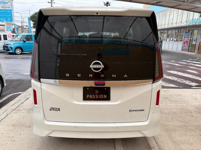 セレナ e-パワー ハイウェイスターV 登録済未使用車 両側電動スライドドア 衝突被害軽減ブレーキ コーナーセンサー スマートキー アラウンドビューモニター アイドリングストップ プロパイロット 電動格納ドアミラー オートエアコン(9枚目)