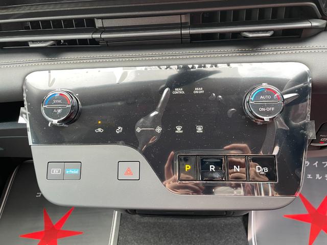 セレナ e-パワー ハイウェイスターV 登録済未使用車 両側電動スライドドア 衝突被害軽減ブレーキ コーナーセンサー スマートキー アラウンドビューモニター アイドリングストップ プロパイロット 電動格納ドアミラー オートエアコン(13枚目)