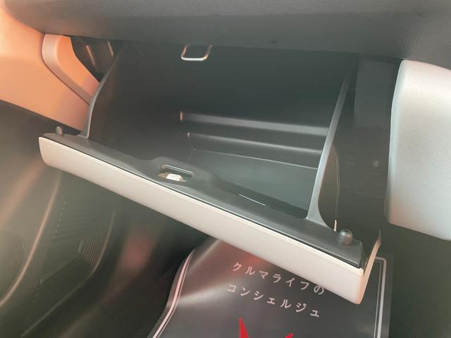 スイフト XG 車検9年7月 衝突被害軽減ブレーキ コーナーセンサー スマートキー アダクティブクルーズコントロール パワーウインドウ LEDヘッドライト 電動格納ドアミラー シートヒーター セキュリティアラーム(20枚目)