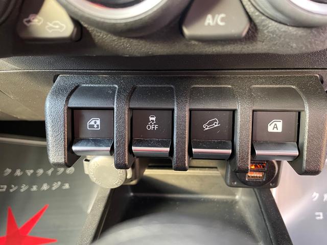 ���u�t����s�E�o�^�ϖ��g�p�ԁE�p�b�V�����v�u���É��s�E�o�^�ϖ��g�p�ԁE�p�b�V�����v�u�L�c�s�E�o�^�ϖ��g�p�ԁE�p�b�V�����v�u�y��s�E�o�^�ϖ��g�p�ԁE�p�b�V�����v�Ő���I�������Ă݂ĉ������ˁ�