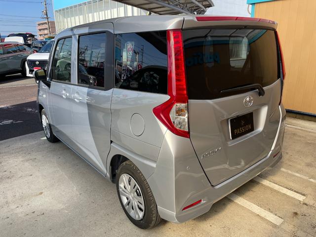 �����i���[���v���C�X���@��ʎd����E��ʔ̔����s�����Ƃł��q�l�ɂ����ȉ��i�����񋟂����Ē����Ă���܂��I�I