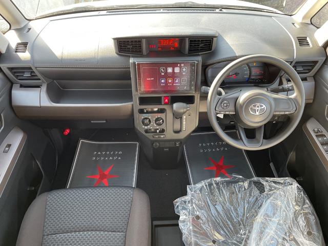 �����q�l�Ɋ��Y�����Ή����@���Ԃ̂��w�������߂āA�Ԃ̎����ڂ����Ȃ����ł����[�����������܂Œ��J�ɂ����������Ă��������܂��I�I