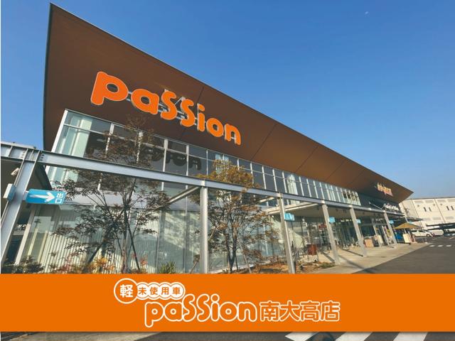 �y�͏o�ϖ��g�p�Ԑ��X�p�b�V������卂�X�͈��m�����É��s�΋�ɂ���܂��B�I�[�����[�J�[��舵���\