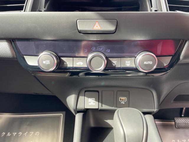 フィット ホーム　登録済未使用車　衝突被害軽減ブレーキ　スマートキー　コーナーセンサー　ＬＥＤヘッドライト　ディスプレイオーディオ　アダクティブクルーズコントロール　バックカメラ　電動格納ドアミラー　オートエアコン（13枚目）