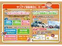 ★アフターサービスもバッチリ★ 【速太郎車検加盟】単店車検台数(春日井店10,000台)ご購入後も高品質なサービスでお客様をサポートさせて頂きます!!