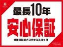 スパーダ　登録済未使用車　衝突軽減ブレーキ　両側電動スライド　オートライト　プッシュスタート　ホンダセンシング　シートヒーター　リアパワーゲート　ＬＥＤライト　アルミホイール　２列目オットマン(24枚目)