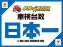 ハイブリッドＭＸ　登録済未使用車　片側電動スライドドア　衝突被害軽減ブレーキ　後方コーナーセンサー　スマートキー　シートヒーター　電動格納ドアミラー　アダクティブクルーズコントロール　アイドリングストップ(24枚目)