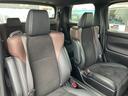 ２．５Ｓ　Ａパッケージ　タイプブラック　車検８年１０月　両側電動スライドドア　衝突被害軽減ブレーキ　純正ナビ　後席モニター　アルミホイール　クルーズコントロール　ＬＥＤヘッドライト　バックカメラ　電動格納ドアミラー　横滑り防止機能（23枚目）
