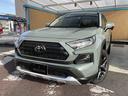 RAV4 アドベンチャー 登録済未使用車 ディスプレイオーディオ 衝突被害軽減ブレーキ コーナーセンサー スマートキー シートヒーター アダクティブクルーズコントロール LEDヘッドライト ETC2.0 ステアリングヒーター 中古車画像_4