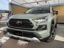 RAV4 アドベンチャー 登録済未使用車 ディスプレイオーディオ 衝突被害軽減ブレーキ コーナーセンサー スマートキー シートヒーター アダクティブクルーズコントロール LEDヘッドライト ETC2.0 ステアリングヒーター 中古車画像_4
