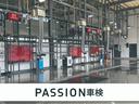 ＰＡＳＳＩＯＮ車検は愛知県豊田市にあります。立ち合い車検を行っています。車検だけではなく整備やオイル交換も可能です。