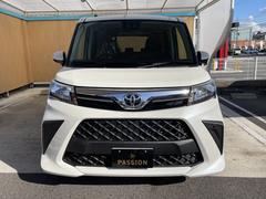 ƥ󥰤⽼¡ڥѡץåǧŹŪˤͭ̾ʥѡƥ󥰲ŹˤʤäƤΤǤκݤε䤴ε祹åդǫ˰֤ԥԥפޤ 6