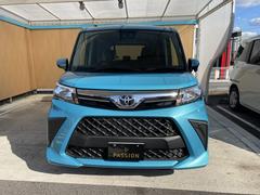 ƥ󥰤⽼¡ڥѡץåǧŹŪˤͭ̾ʥѡƥ󥰲ŹˤʤäƤΤǤκݤε䤴ε祹åդǫ˰֤ԥԥפޤ 6